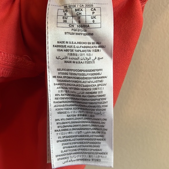 Coral Guess mesh peekaboo fitted stretch cap sleeve top size small - Picture 5 of 5